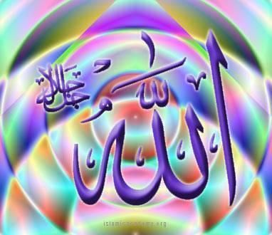 اجعل خلفيات جهازك بذكر الله E2mcuil5